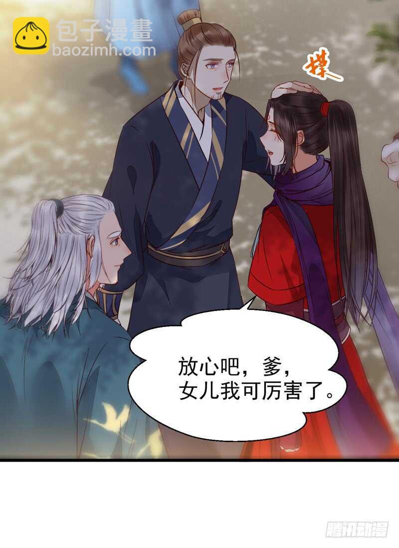 星云城19