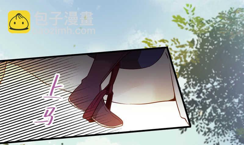 星云城20