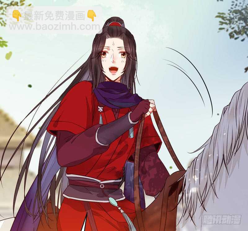 星云城21