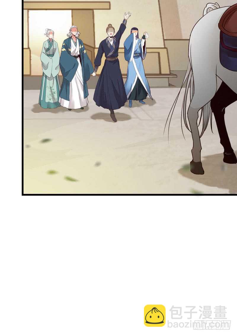 星云城23