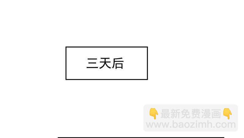 星云城24