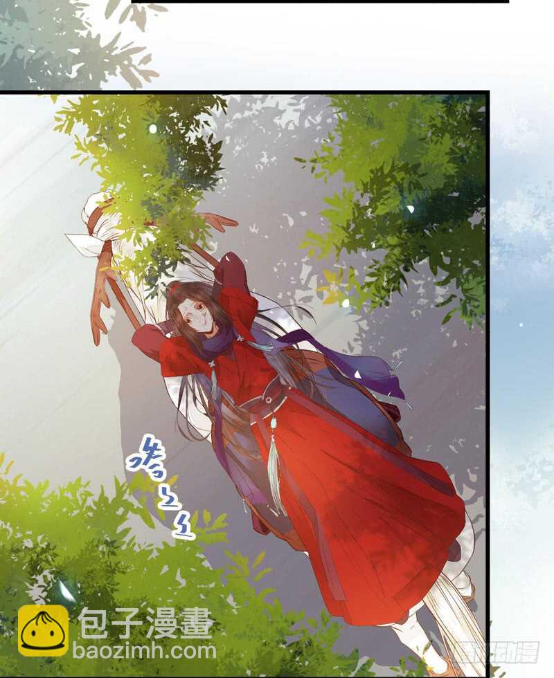 星云城26