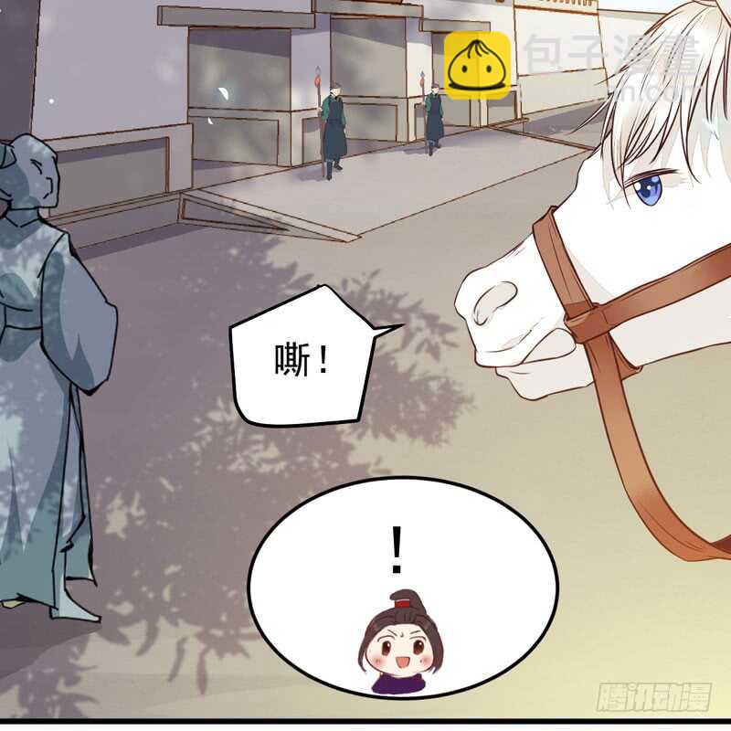 星云城28