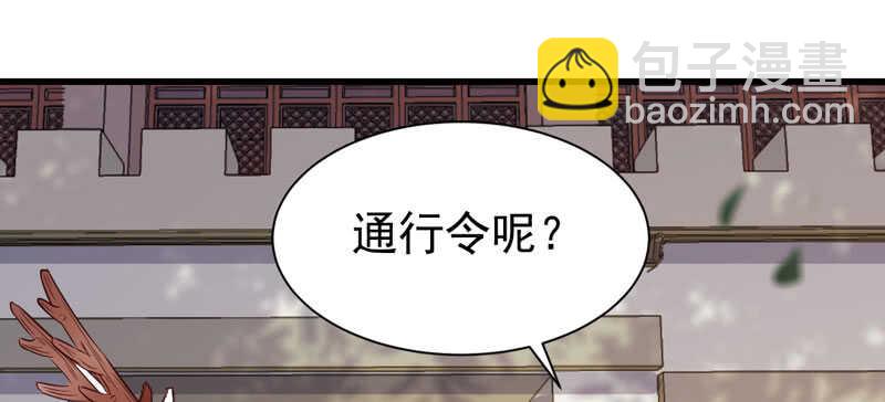 星云城30