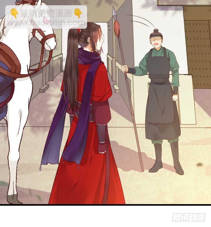 星云城31