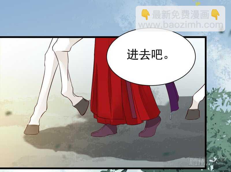 星云城33