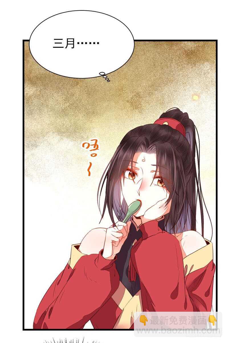 星云城4
