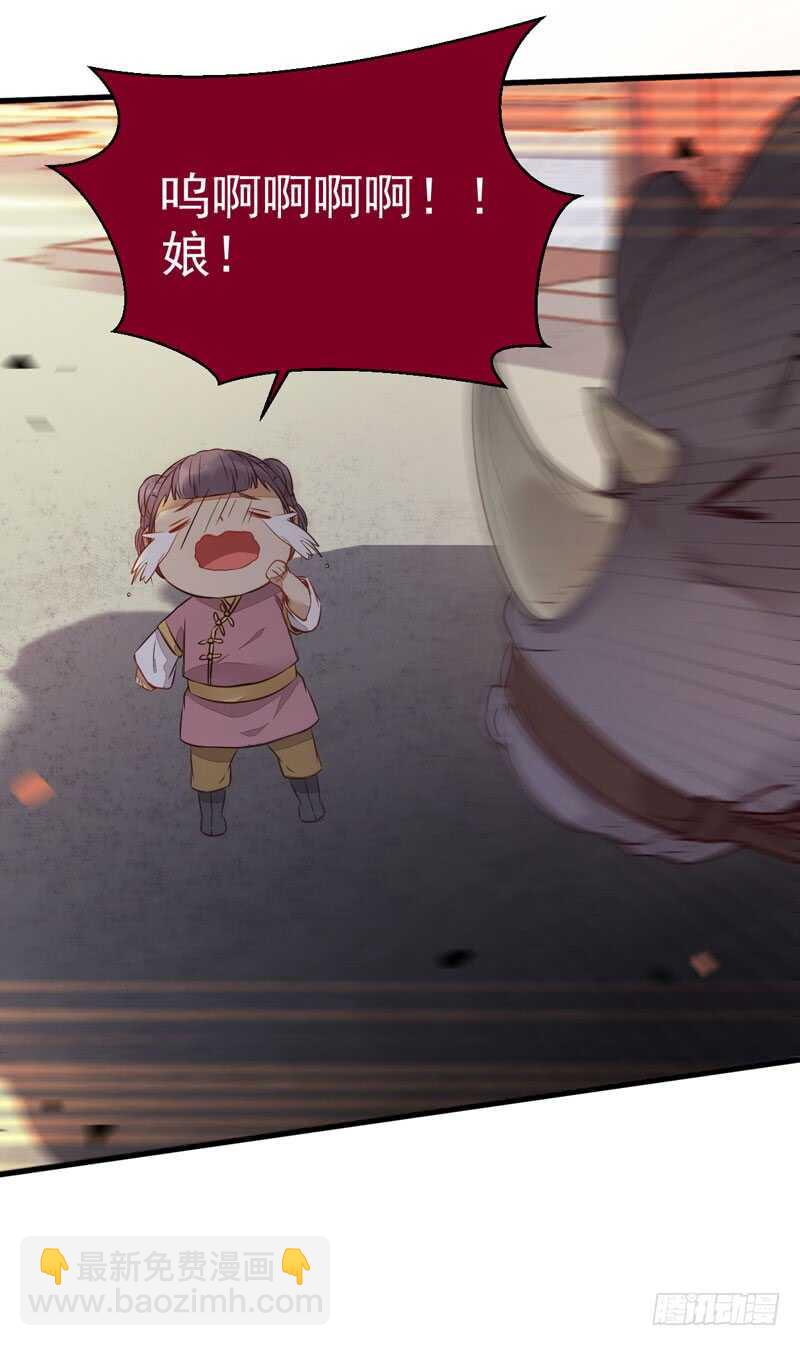 星云城45