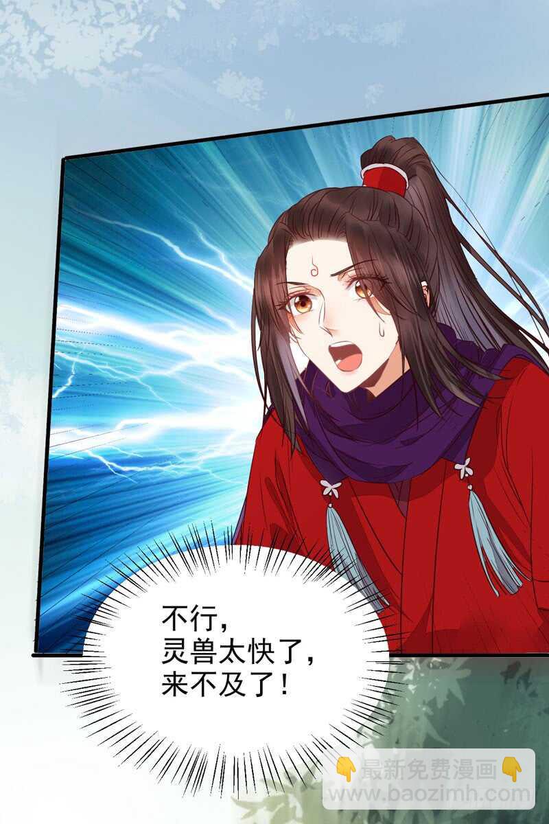 星云城48