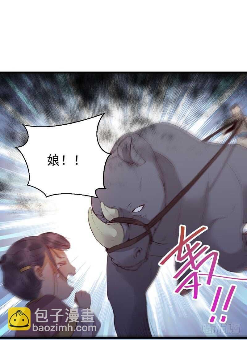 星云城50