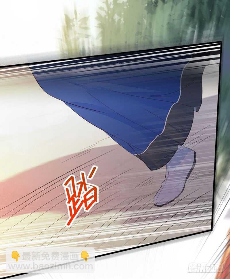 星云城53