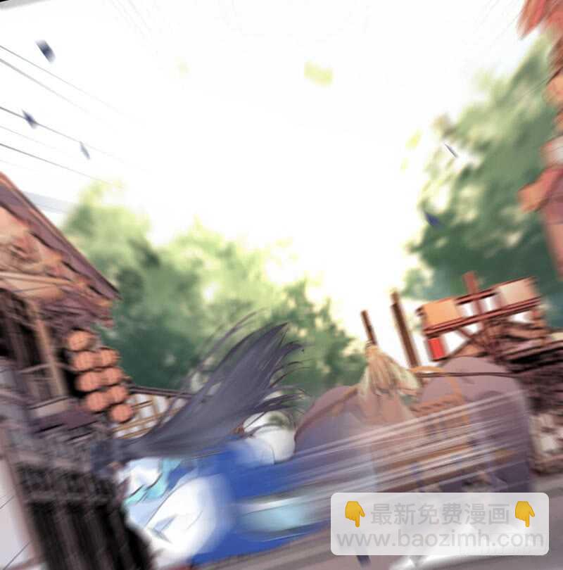星云城54