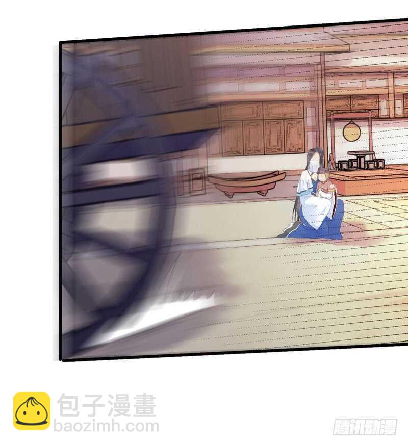 星云城56