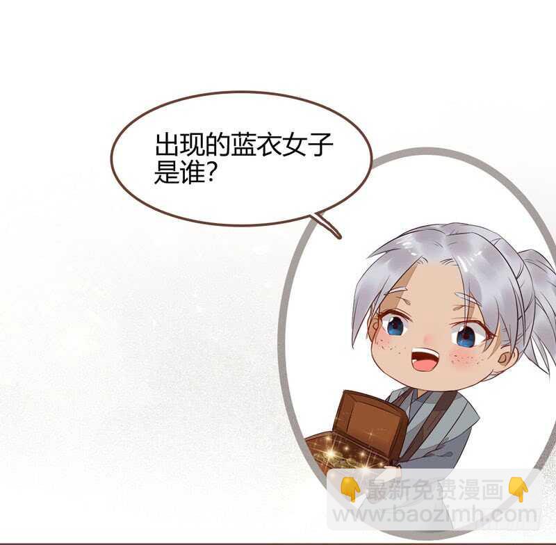 星云城57