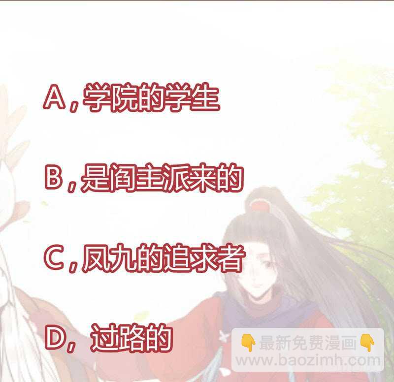 星云城58