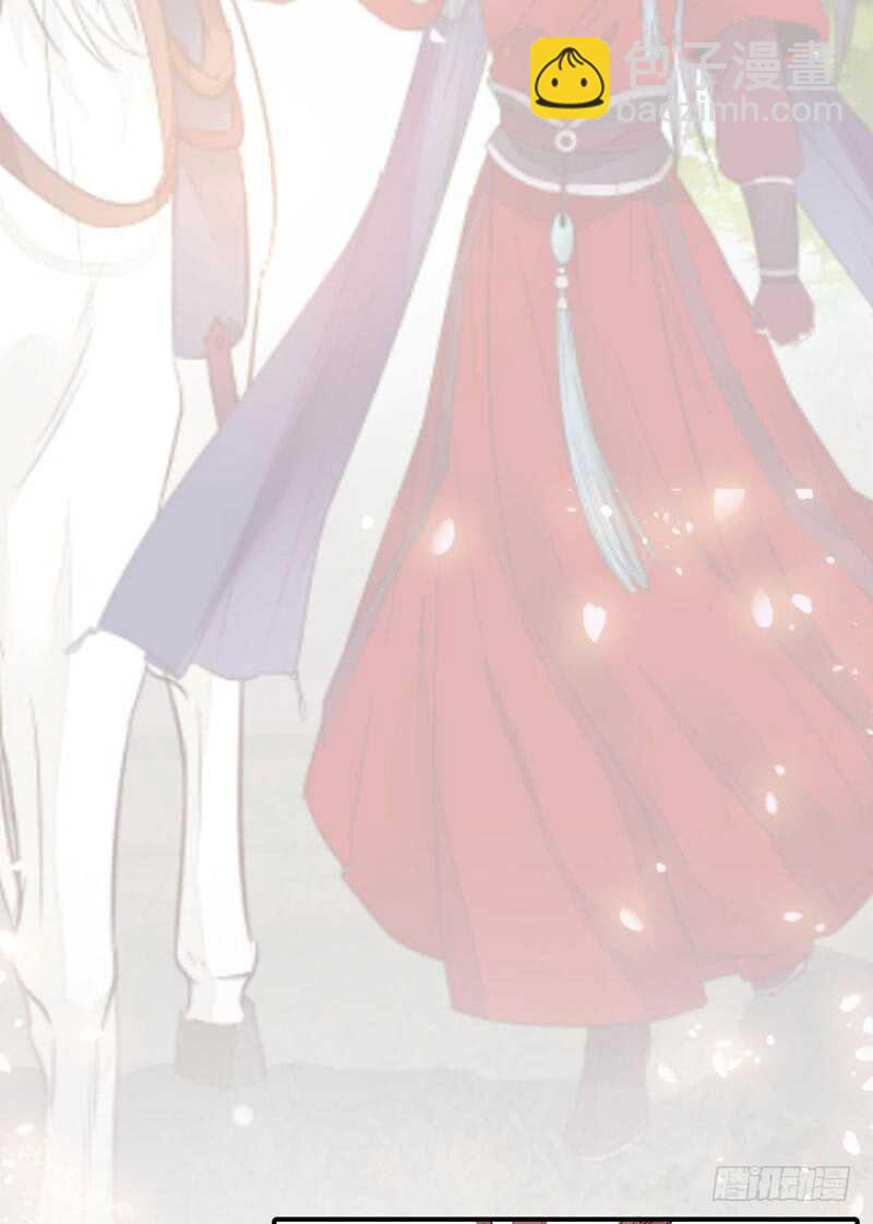 星云城59