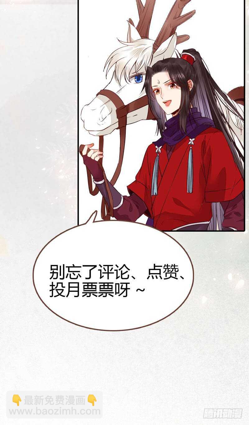 星云城60