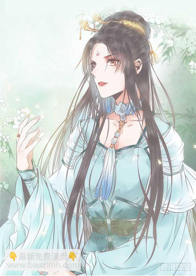 星云城8