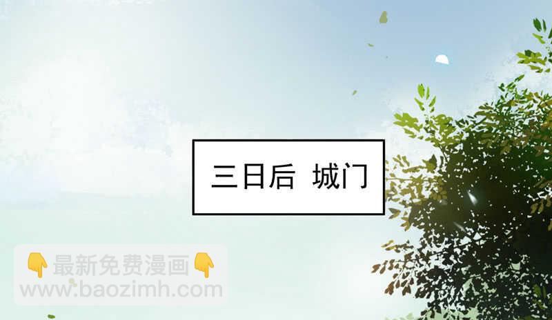 星云城9