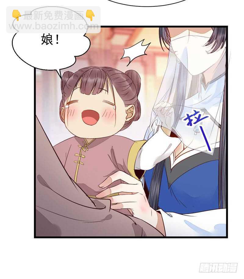 淫贼13