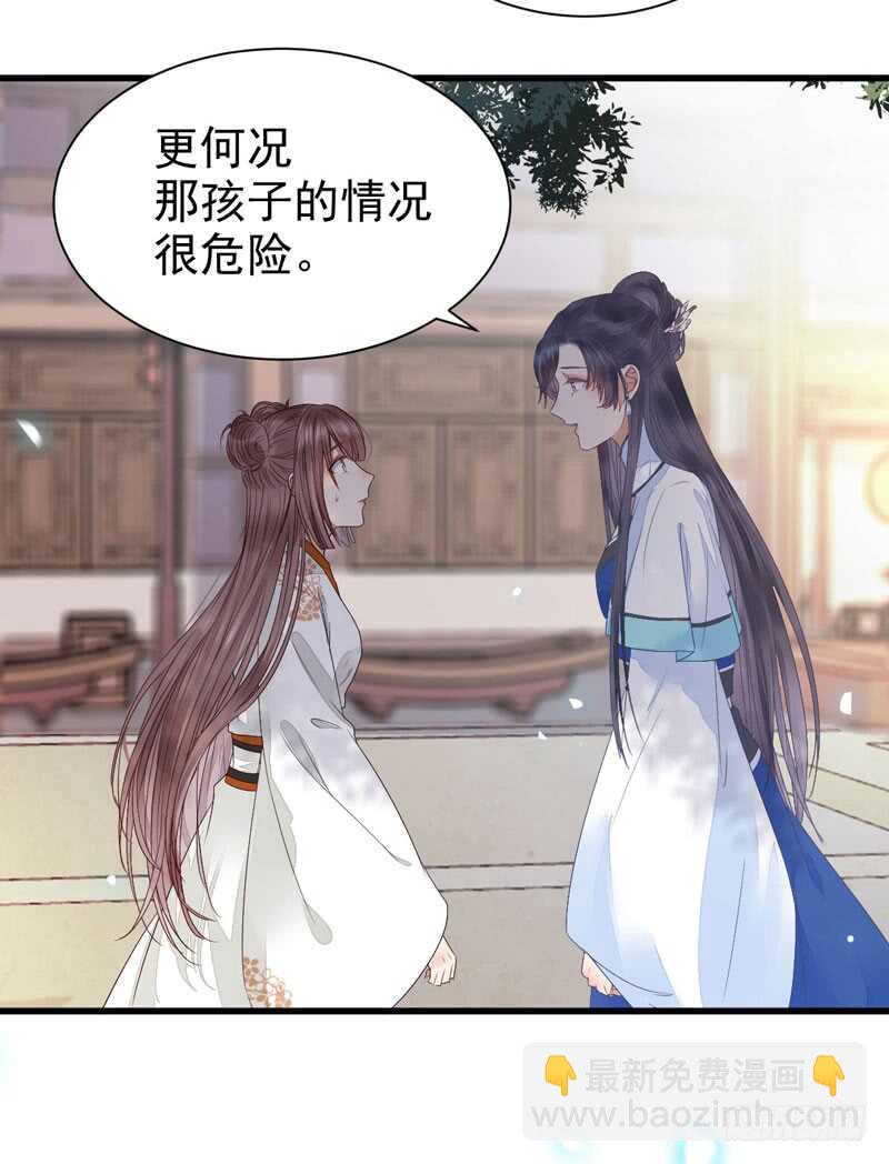 淫贼19