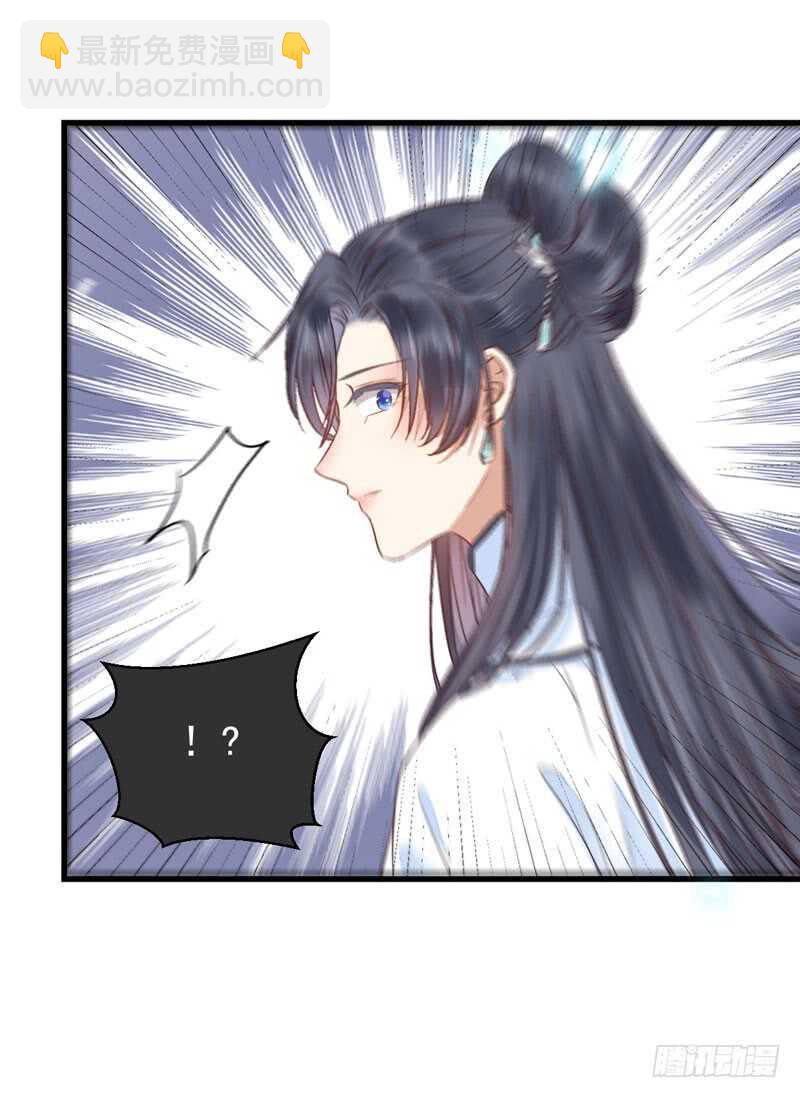 淫贼24