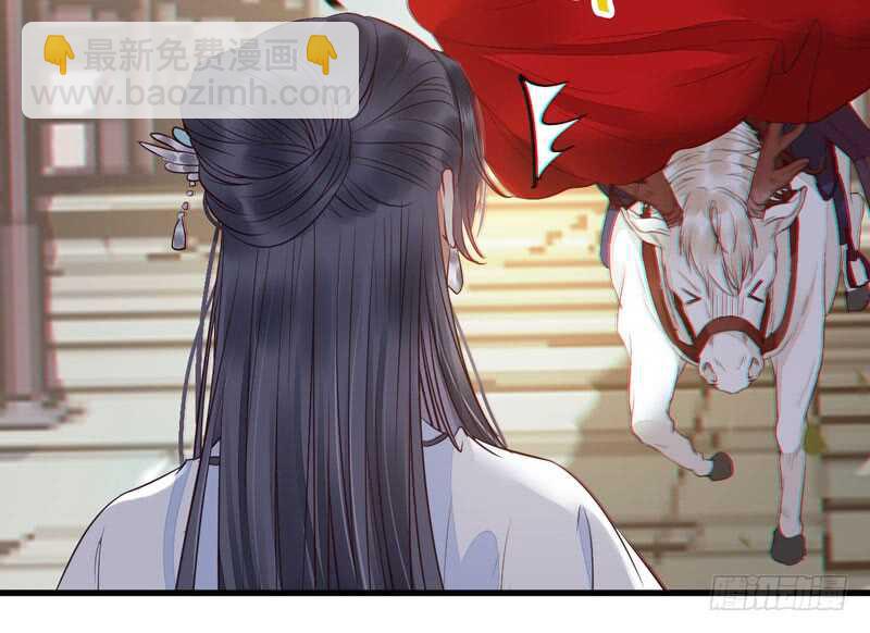 淫贼28