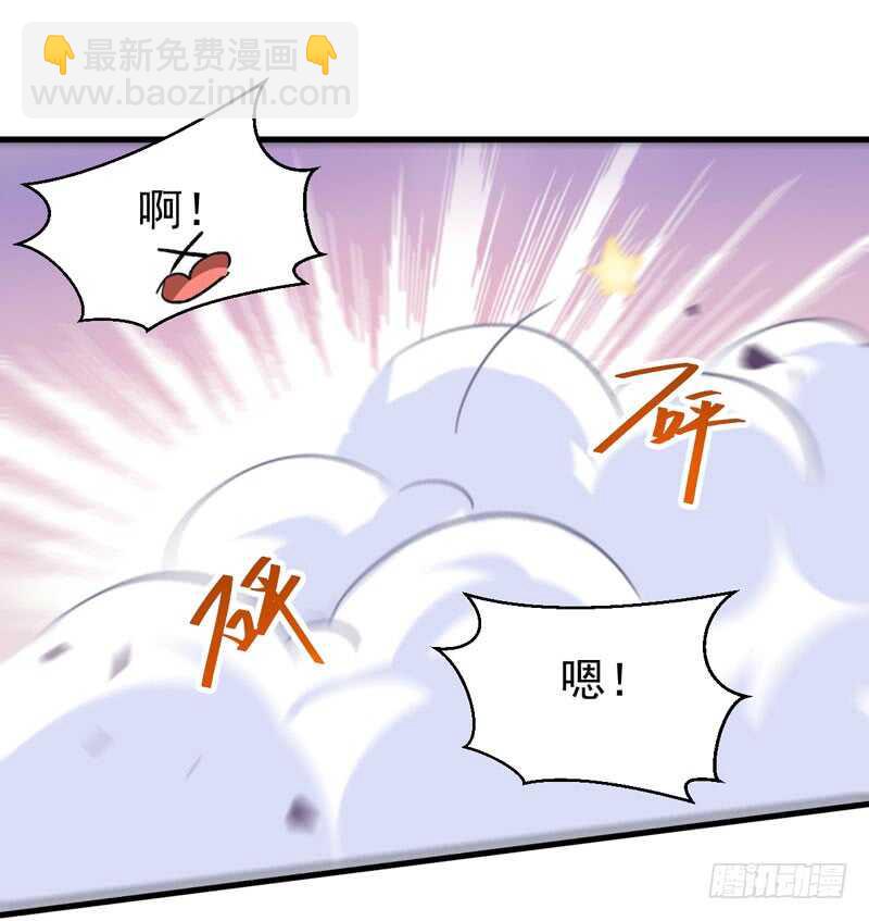 淫贼31