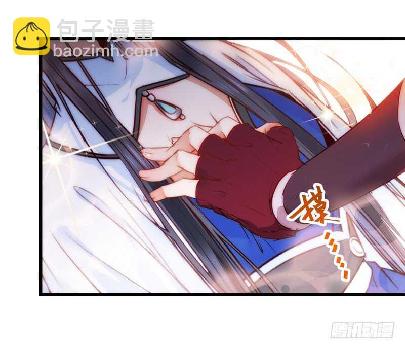 淫贼34