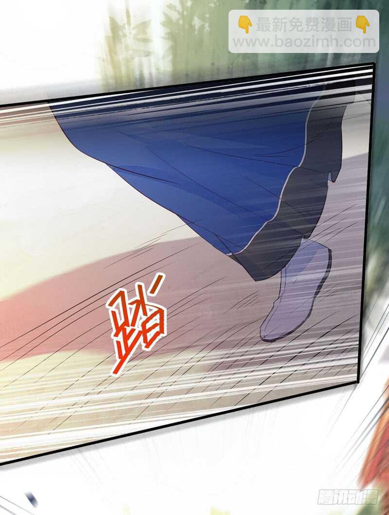淫贼4