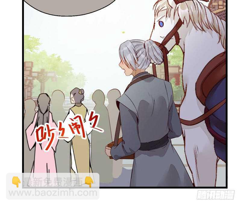 淫贼42