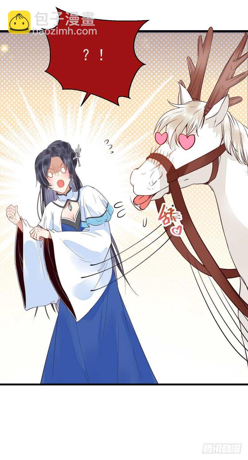 淫贼45