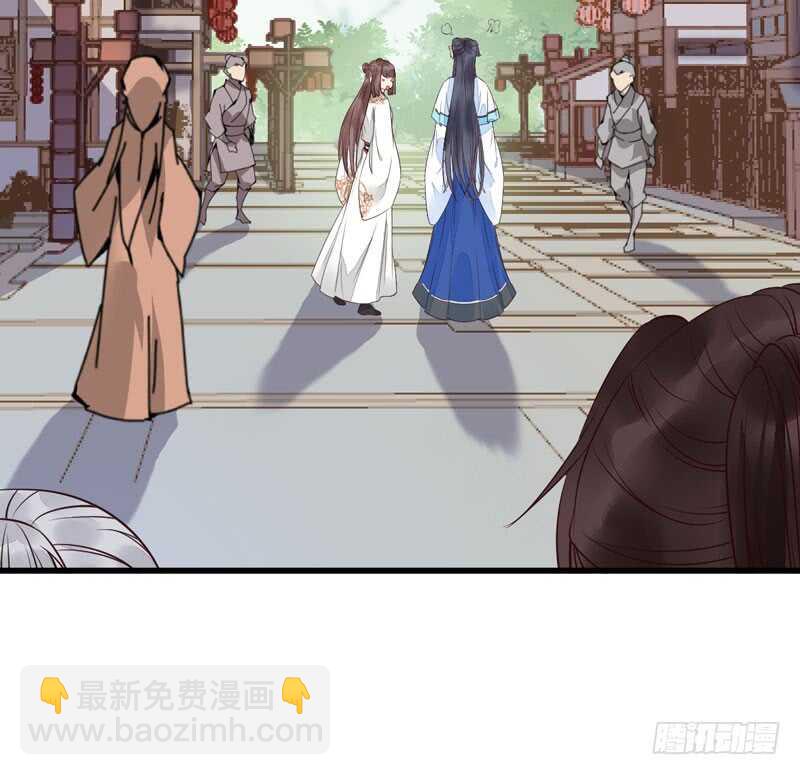 淫贼49