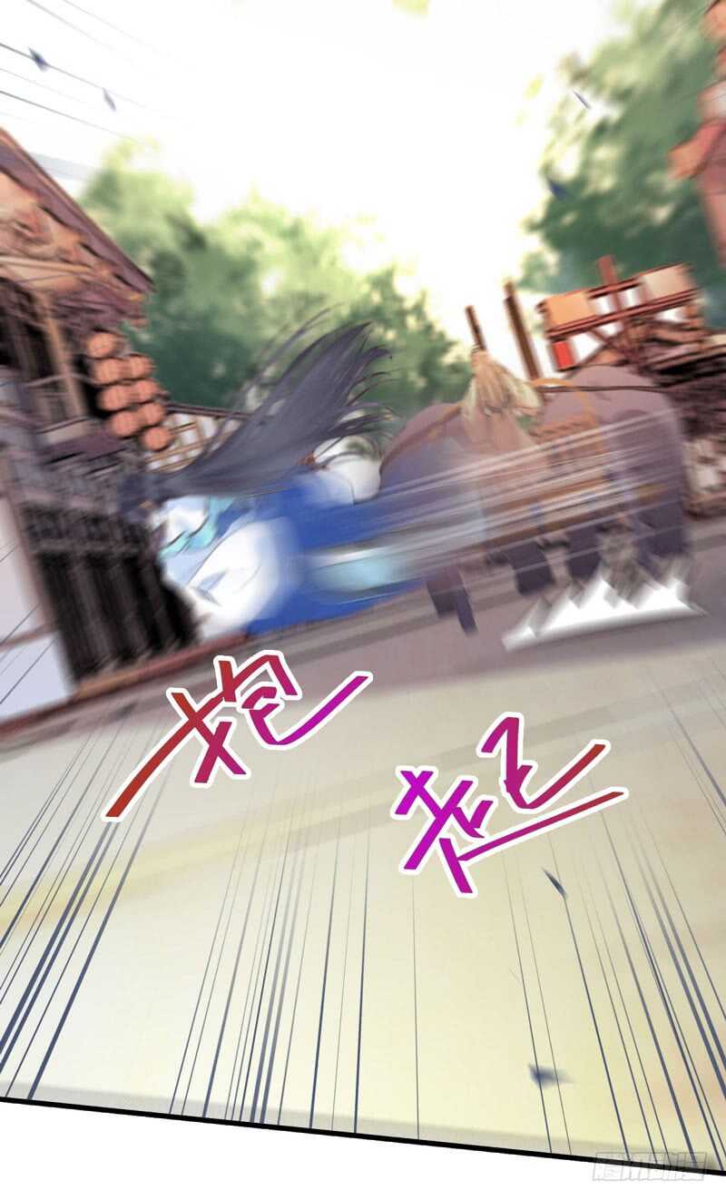 淫贼5