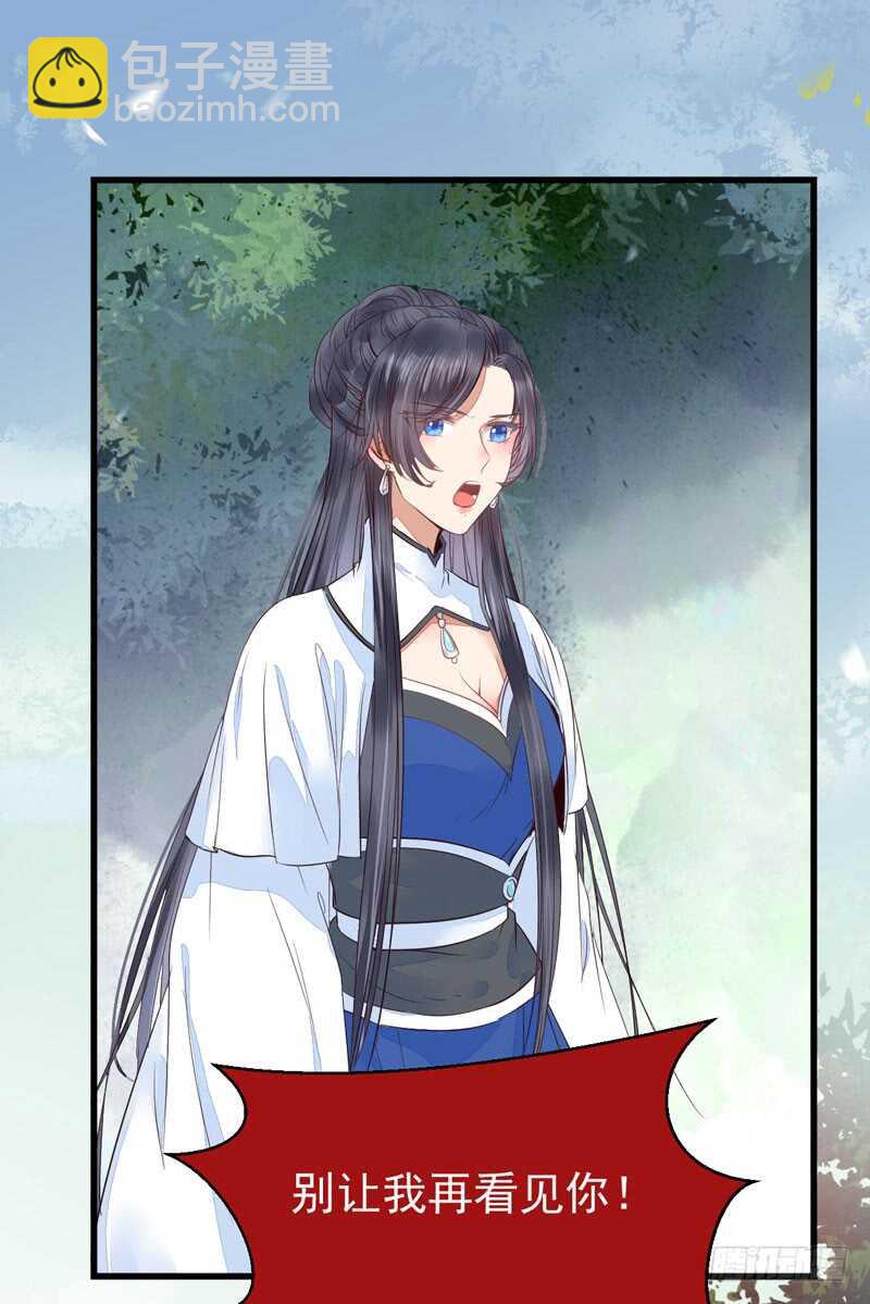 淫贼51