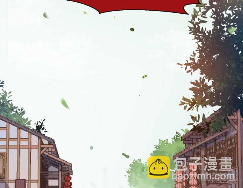 淫贼52