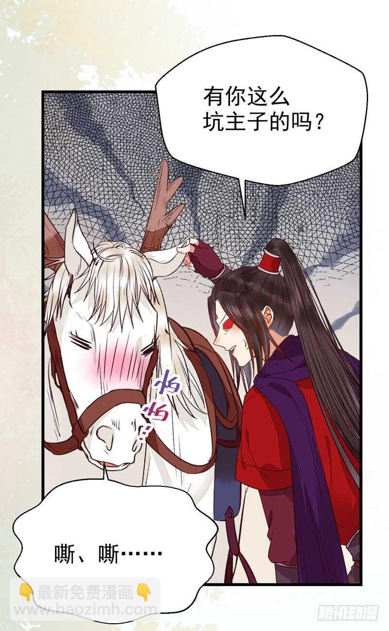 淫贼55