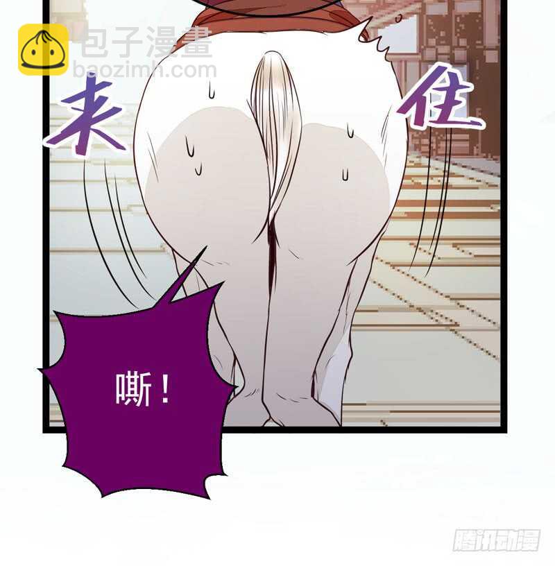 淫贼57
