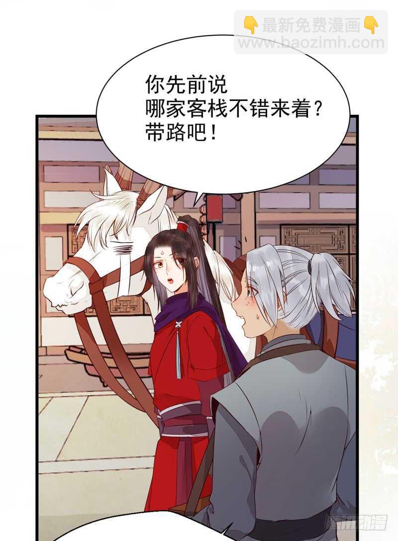 淫贼58