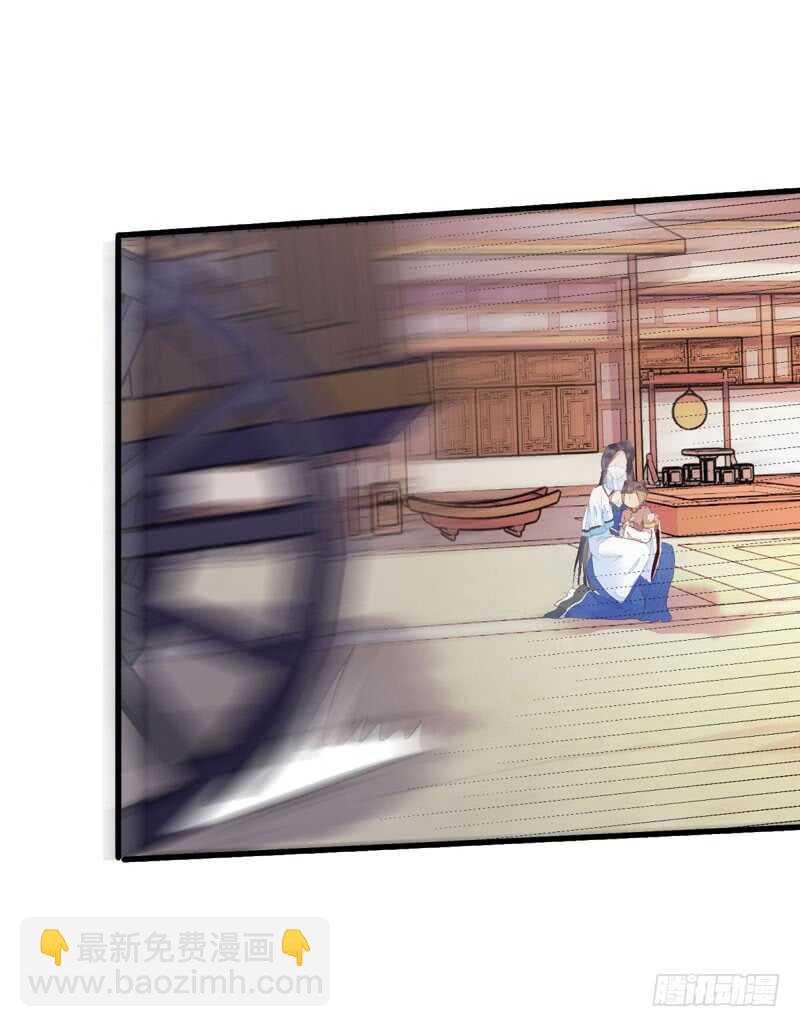 淫贼6