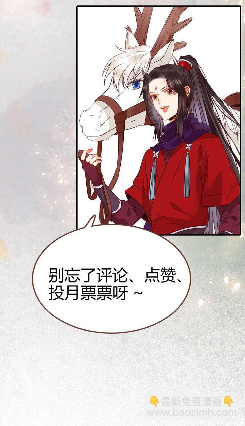 淫贼62