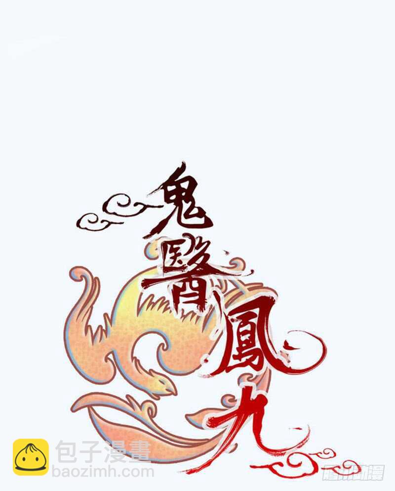 淫贼7