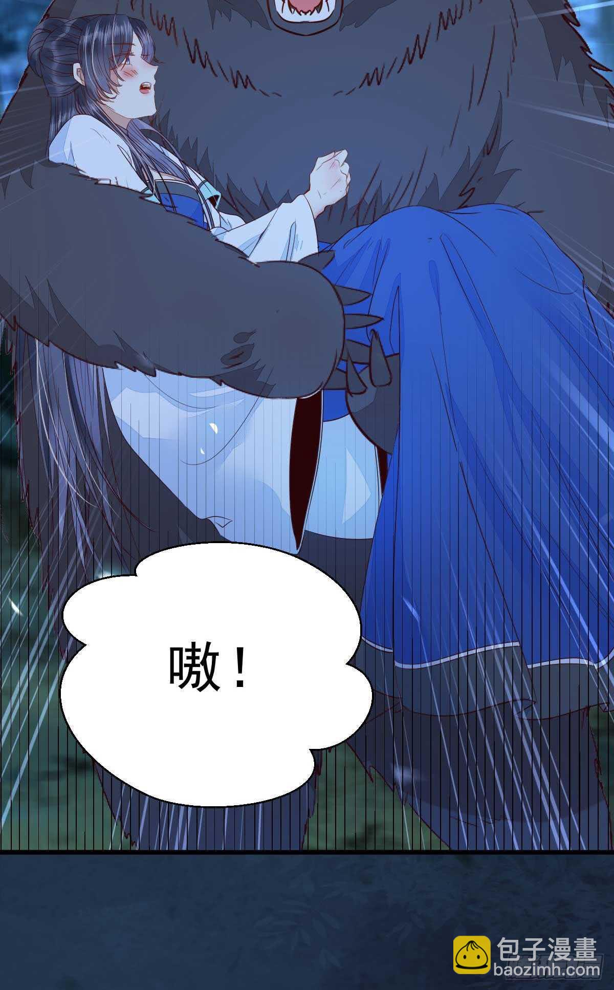 解开误会14