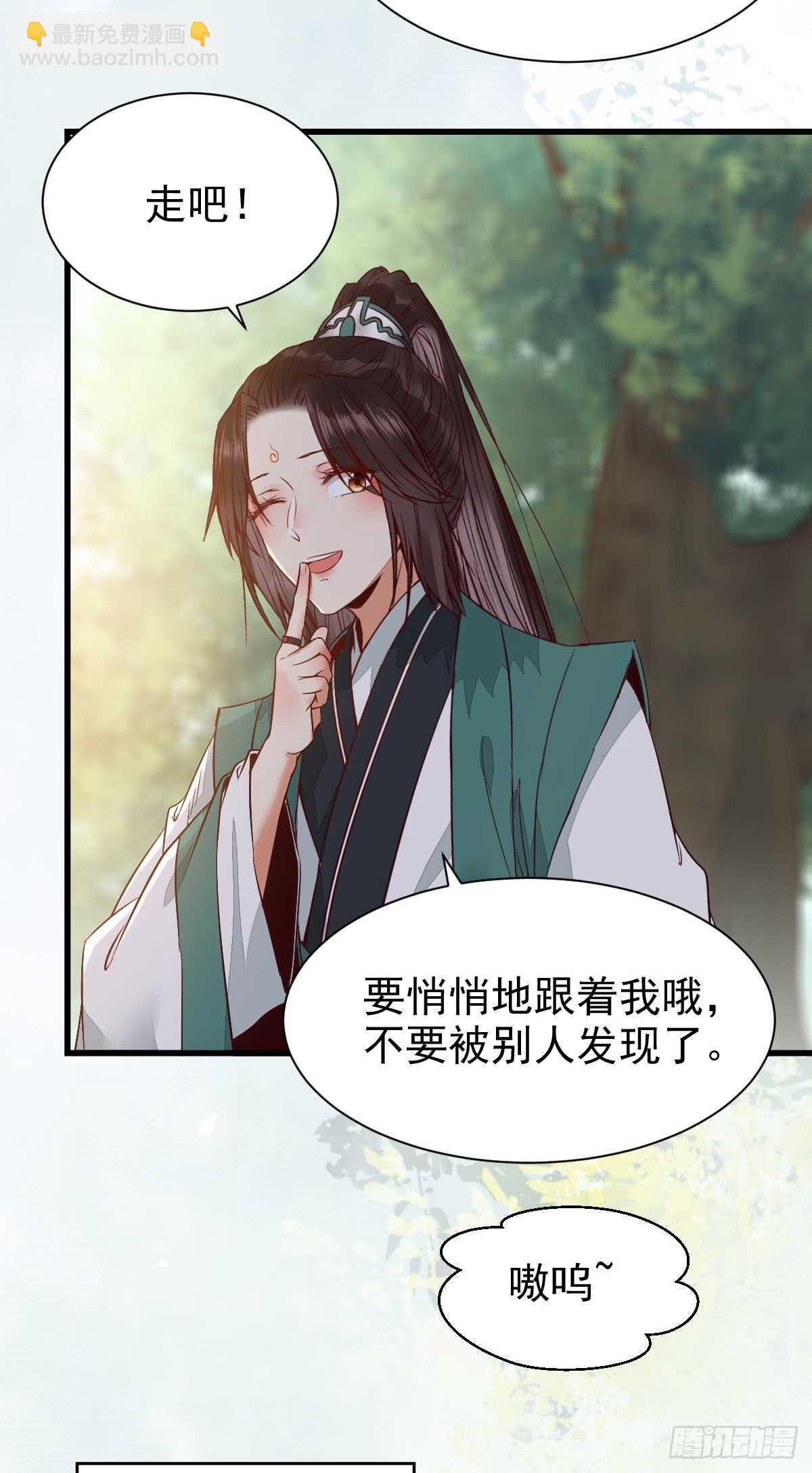 解开误会22