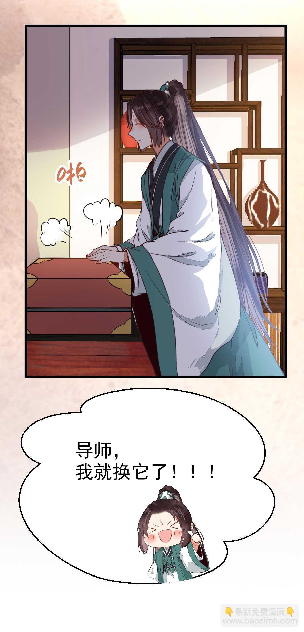 七彩琉璃羽18