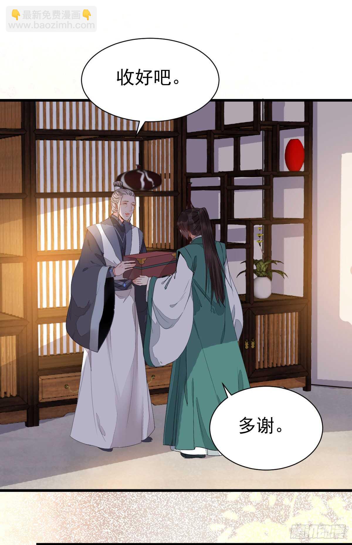 七彩琉璃羽19