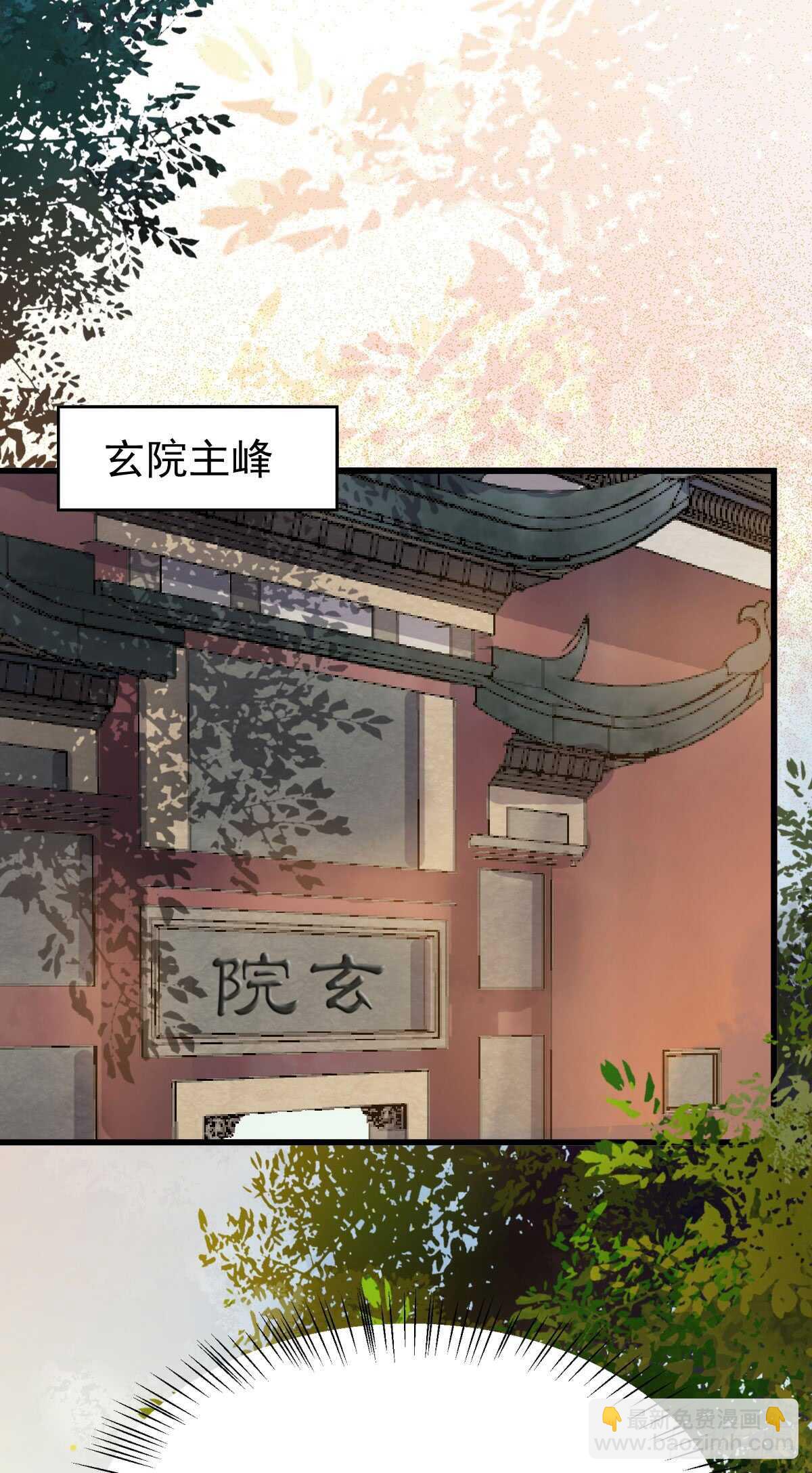七彩琉璃羽26
