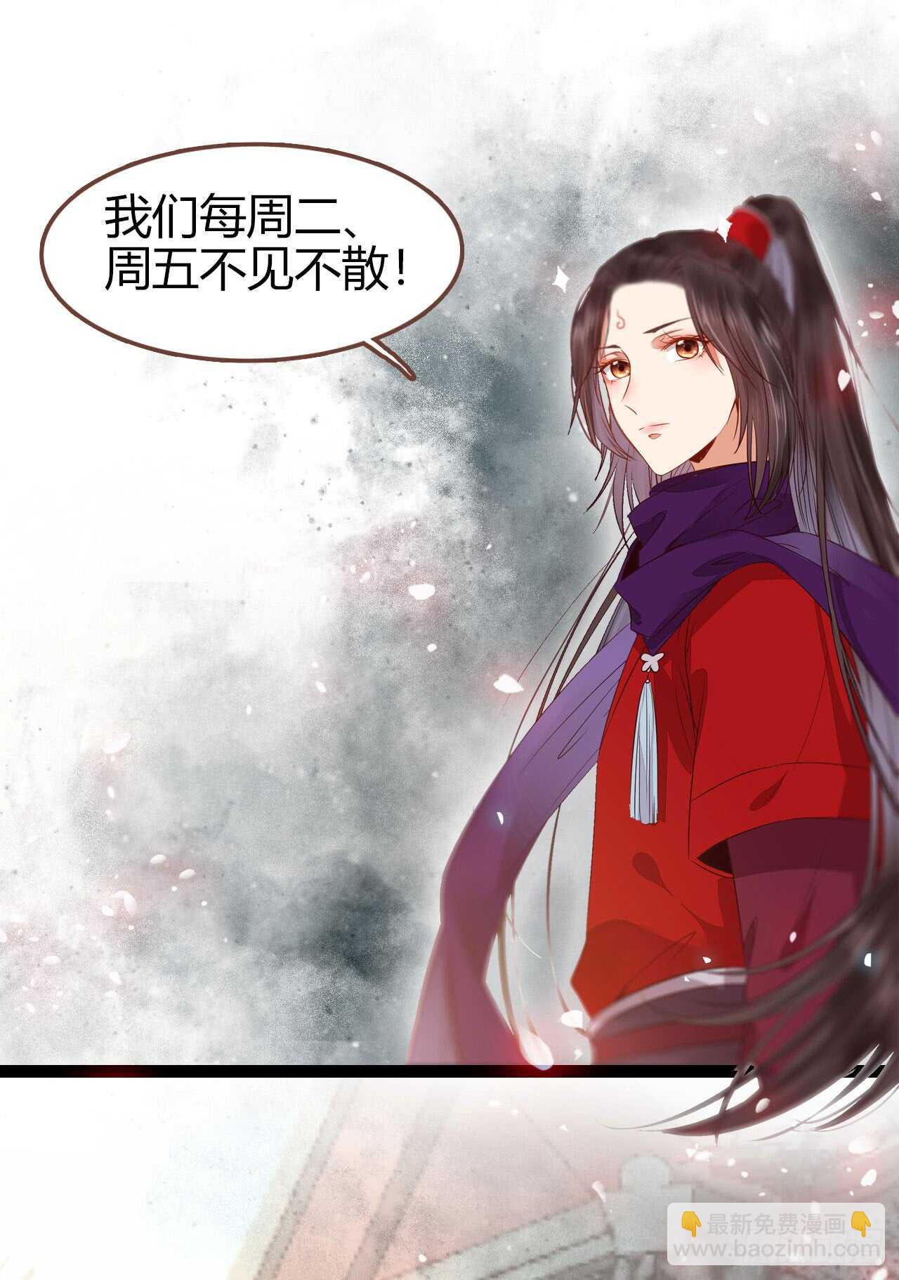 七彩琉璃羽40