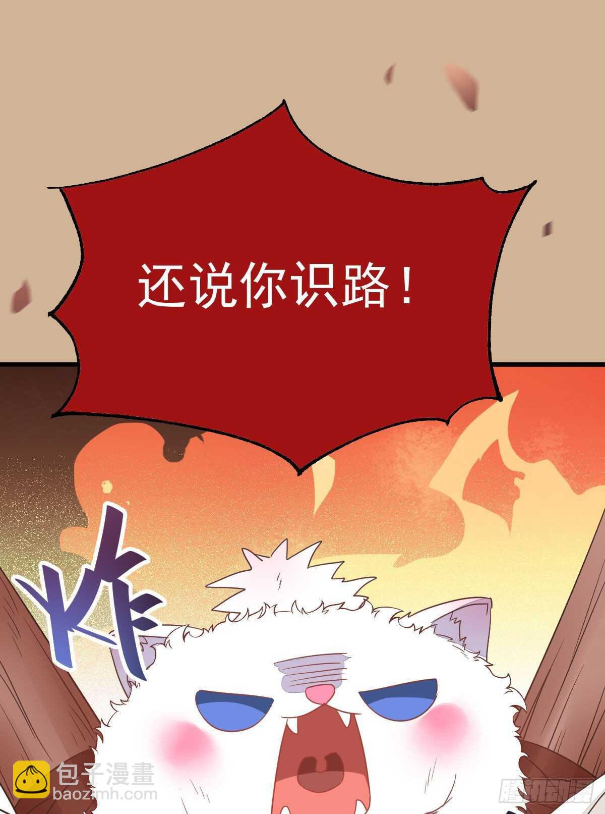 凤九受伤22