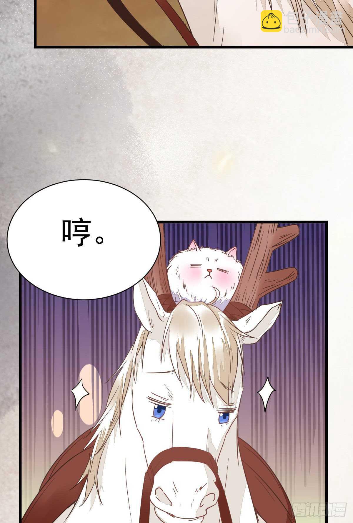 凤九受伤28